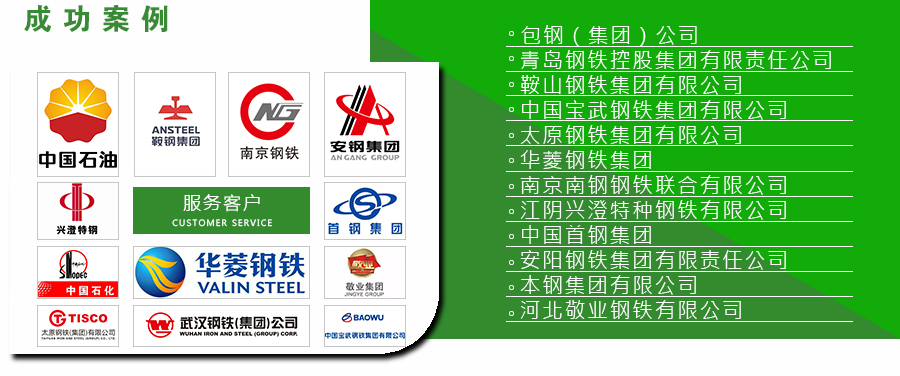 1651202701378179.jpg 成功案例.jpg